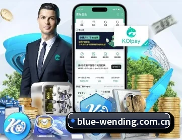 问鼎娱乐官网 APP 深度功能
